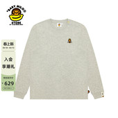 秋冬卡通天使恶魔小猴长袖 STORE女装 T恤0448XAP MILO BABY
