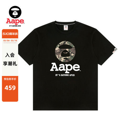 AAPE迷彩图案印花短袖T恤