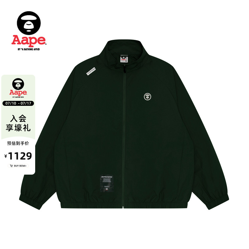 Aape字母刺绣宽松休闲薄夹克