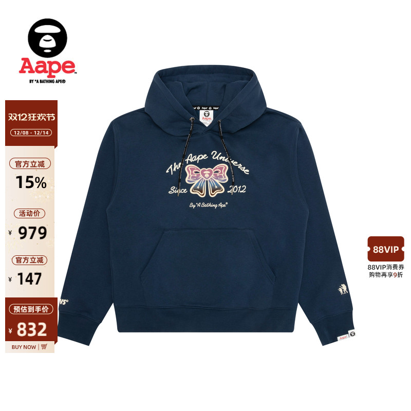 Aape渐变蝴蝶结印花休闲薄绒卫衣