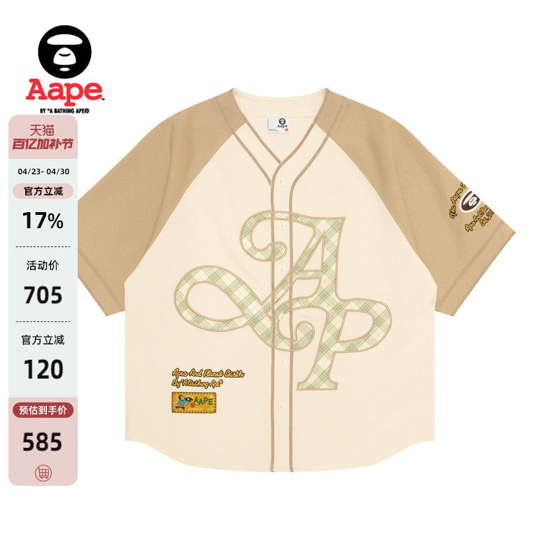 Aape旗舰店男装春夏格纹字母刺绣美式潮流宽松开衫短袖T恤1660XXO