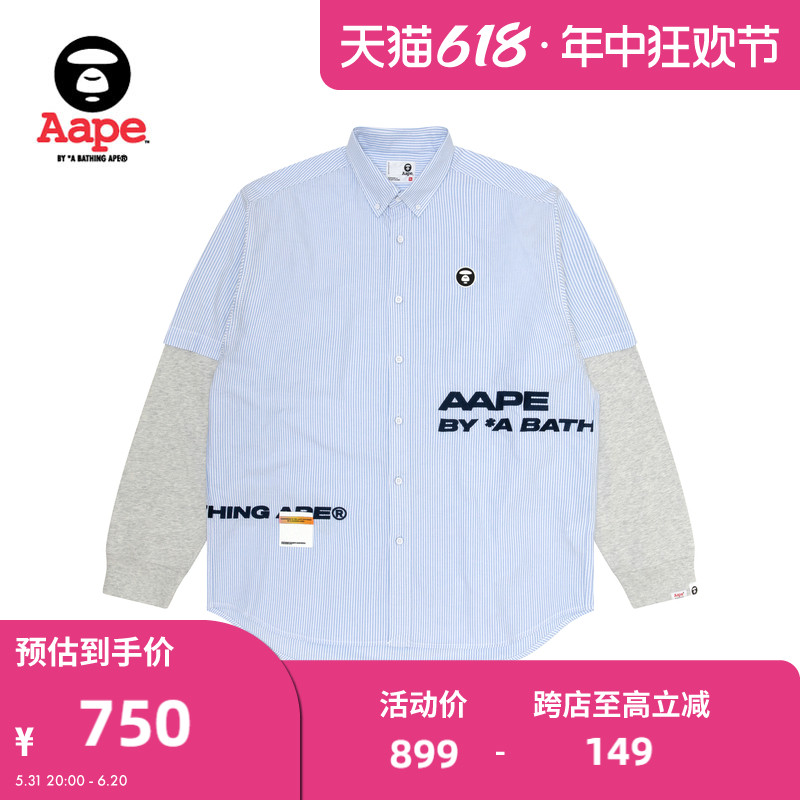 Aape猿颜徽章长袖衬衫8464XAL