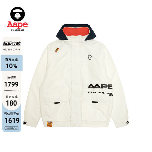 Aape印花休闲连帽夹克外套