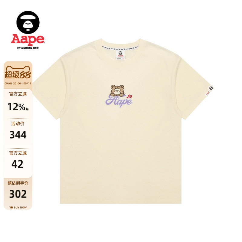 Aape心型猿人刺绣小熊印花T恤图片
