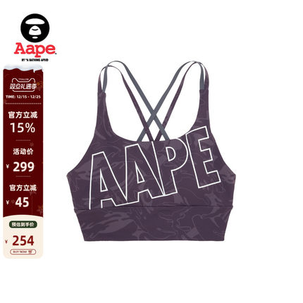 Aape旗舰店配饰迷彩字母印花修身吊带内衣5171XAK