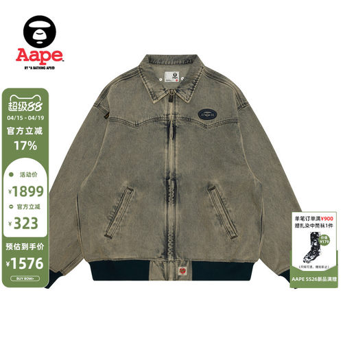 Aape字母刺绣做旧复古薄牛仔外套