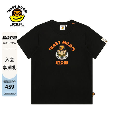 BABYMILOSTORE可颂图案印花T恤
