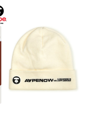 Aape旗舰店配饰猿人徽章字母刺绣休闲针织帽冷帽4866XXN