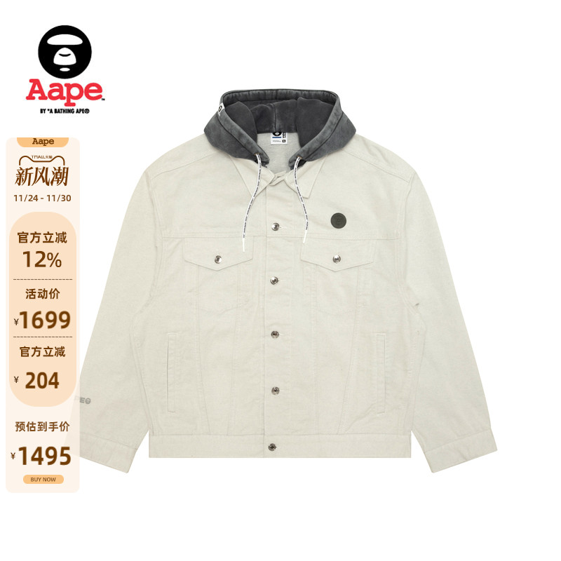 Aape可拆卸帽小标徽章牛仔夹克