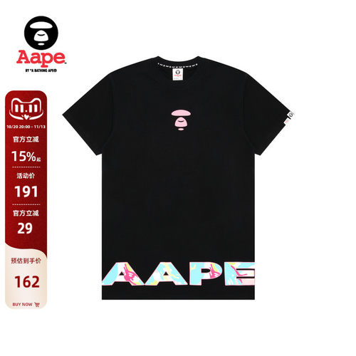 Aape旗舰店女装春夏长款圆领短袖