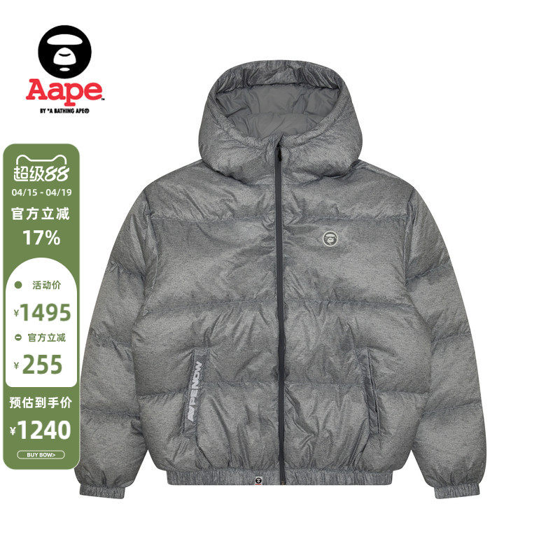 Aape旗舰店男装秋冬猿人徽章宽松厚连帽羽绒服面包服7654XAN