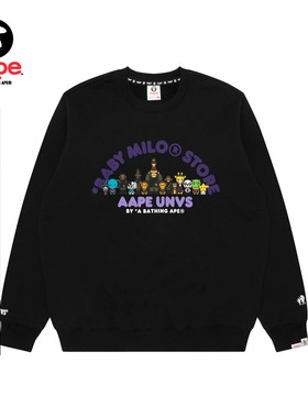 Aape联名BABY MILO STORE男装卡通图案印花圆领加绒卫衣9794XXP