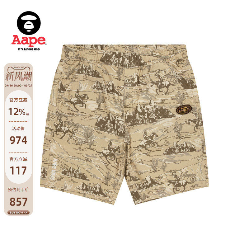 Aape西部牛仔图案潮流休闲短裤