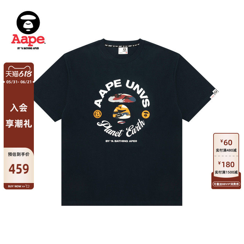 Aape旗舰店男装春夏字母圆环猿人迷彩印花潮流短袖T恤1855XXQ