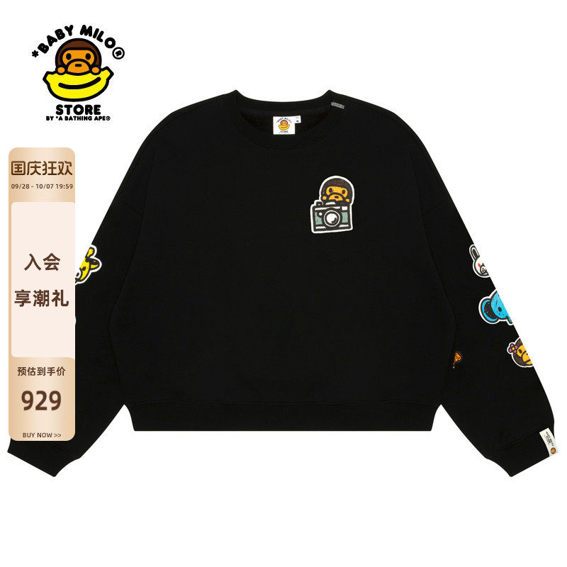 BABYMILOSTORE手绘涂鸦卫衣