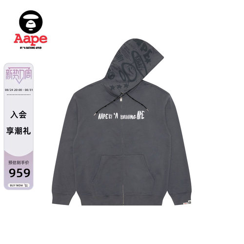 Aape字母猿人涂鸦连帽拉链卫衣
