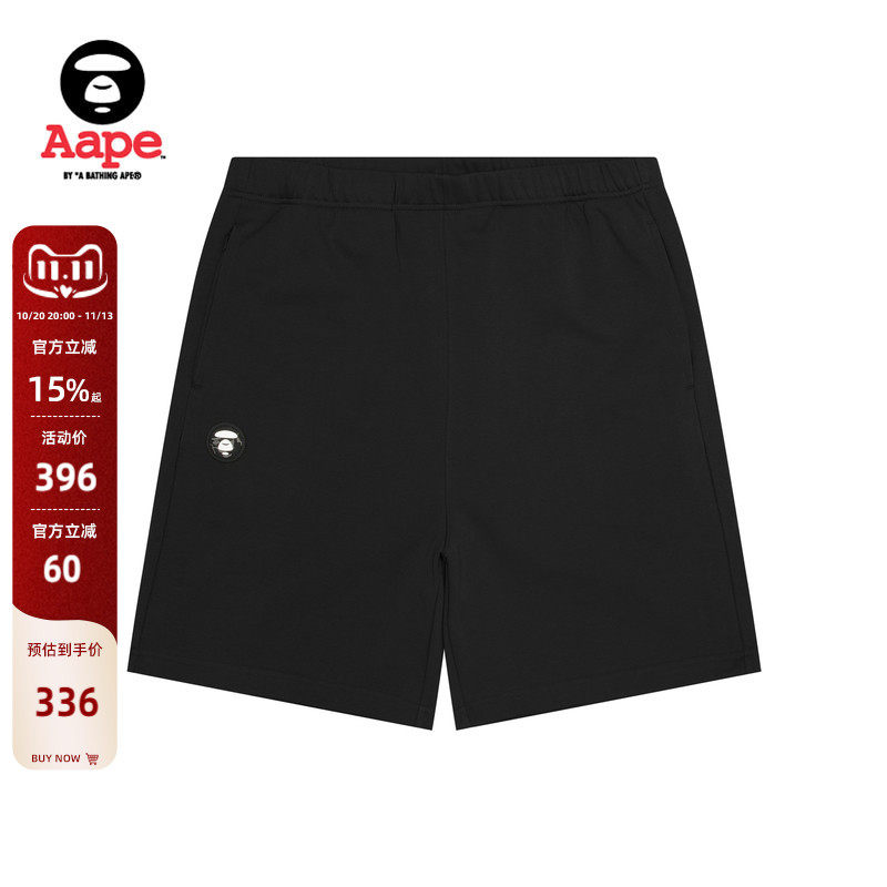 Aape旗舰店男装春夏猿人徽章字母刺绣简约潮流休闲短裤B676XXO