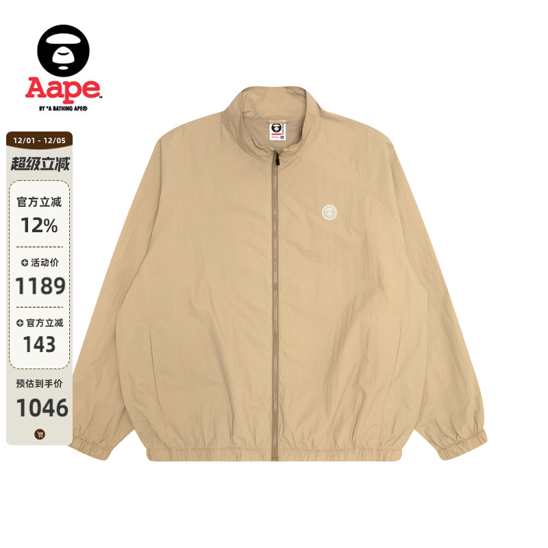 Aape宽松薄款夹克外套