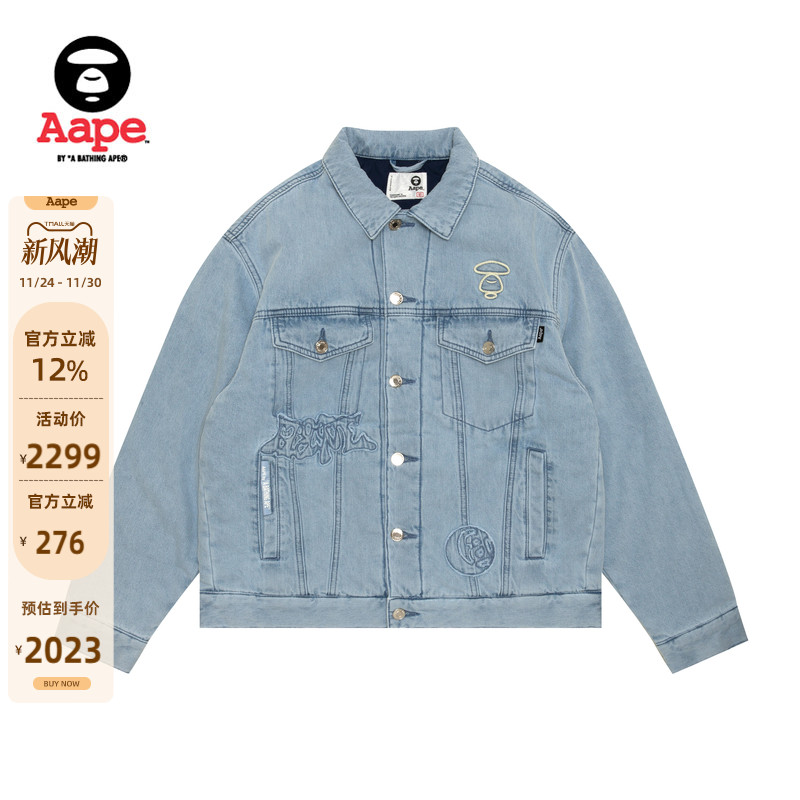 Aape水洗牛仔休闲宽松厚夹克外套
