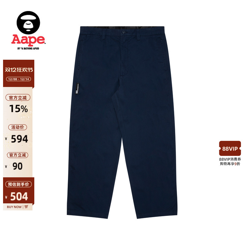 Aape标签装饰简约休闲长裤