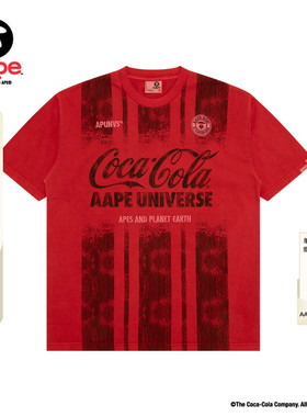 Aape联名可口可乐(COCA-COLA)男装水洗做旧球衣短袖T恤9791XXQ