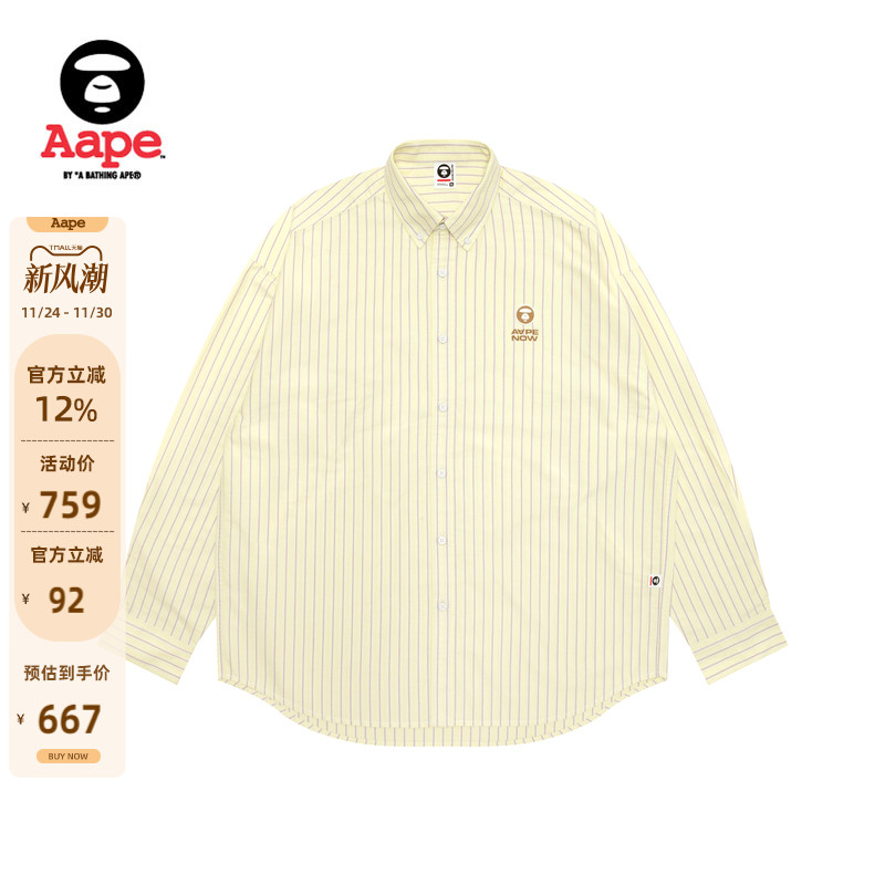 Aape小标徽章休闲条纹长袖衬衫