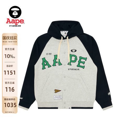 Aape休闲潮流棒球卫衣外套