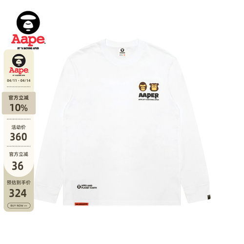 Aape猿人军团徽章休闲潮流T恤