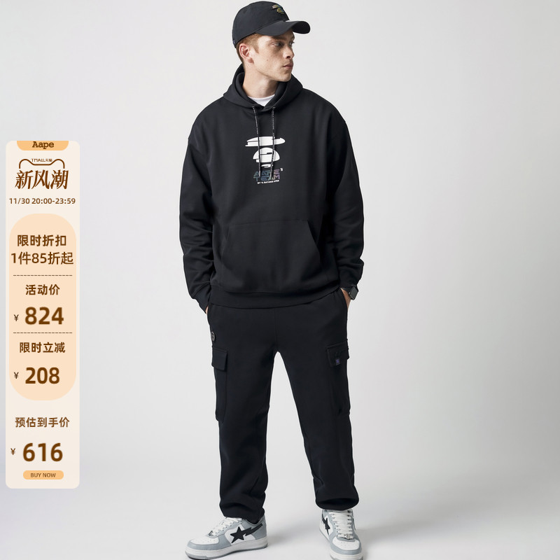 Aape宽松印花连帽卫衣3884XXJ