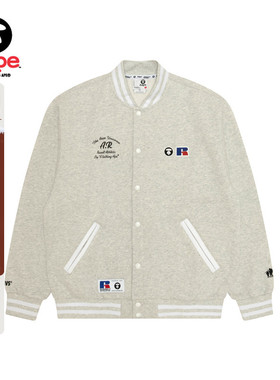 Aape联名RUSSELL男装秋冬美式复古薄绒棒球服卫衣外套9780XAP