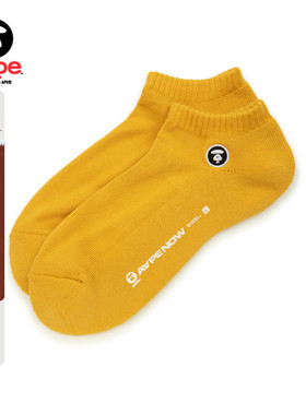 Aape旗舰店配饰猿人刺绣纯色简约潮流短袜4290XXO