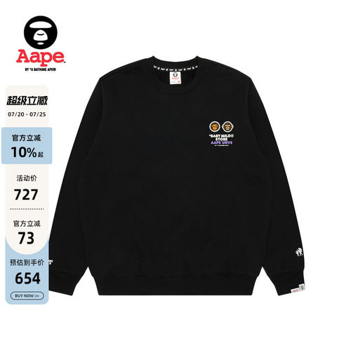 Aape联名BABYMILOSTORE卫衣