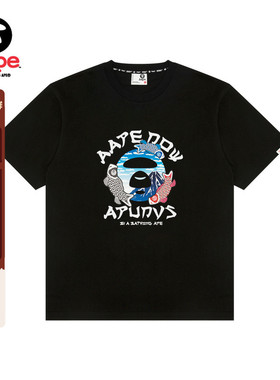 Aape旗舰店男装春夏字母图案印花休闲潮流短袖T恤1637XXO