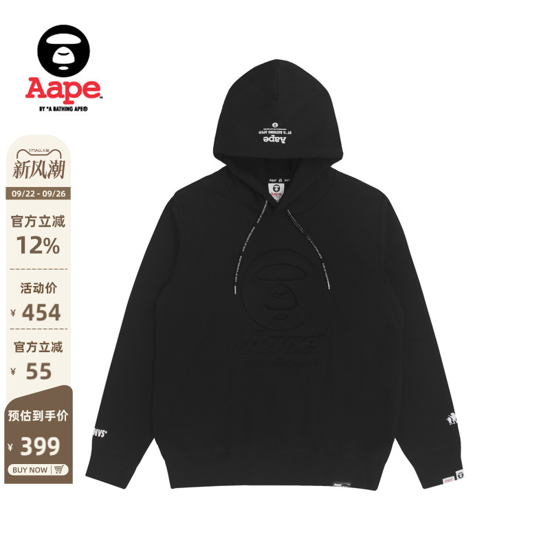 aape旗舰店秋冬猿人字母印花卫衣