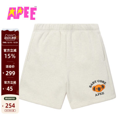 APEE女装秋冬卡通考拉刺绣休闲卫裤短裤F206A5P
