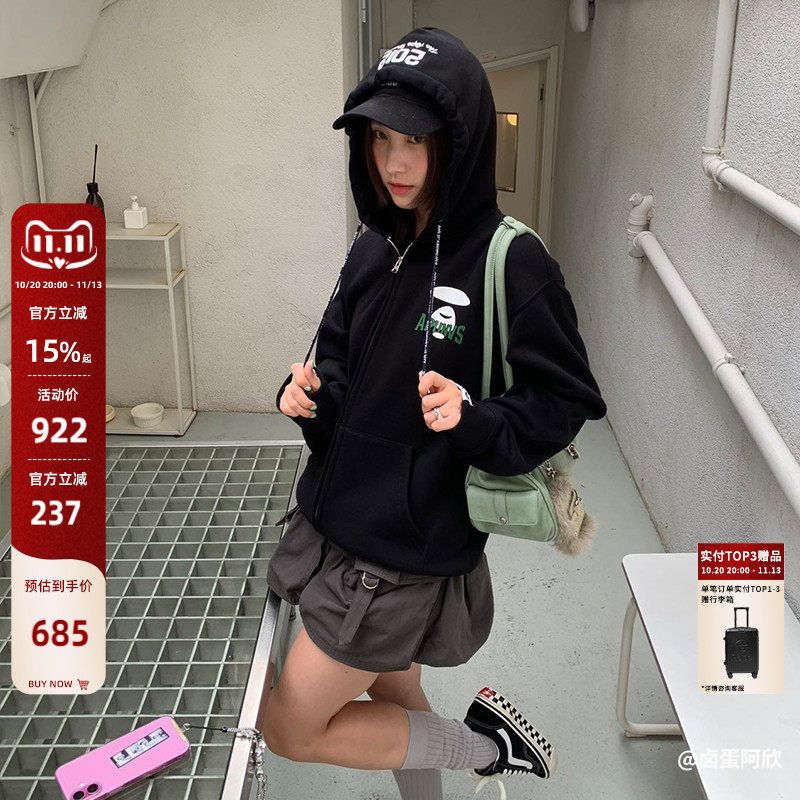 Aape旗舰男装秋冬猿人字母印花潮流厚绒连帽卫衣外套B343XXN