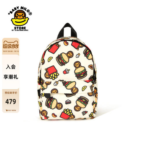 BABYMILOSTORE双肩包（小号）