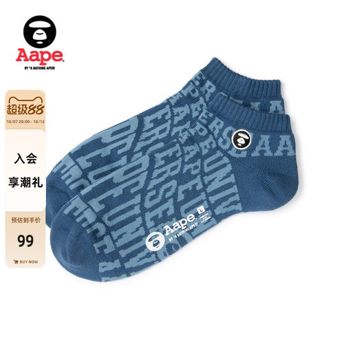 Aape配饰猿人刺绣章字母提花短袜