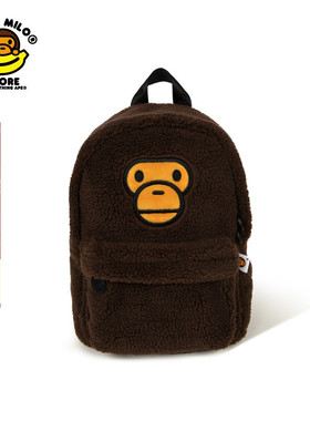 BABY MILO STORE配饰卡通小猴刺绣毛绒双肩包4233XXP