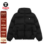 Aape旗舰店男装 秋冬小标徽章简约潮流连帽面包羽绒服外套7725XXP