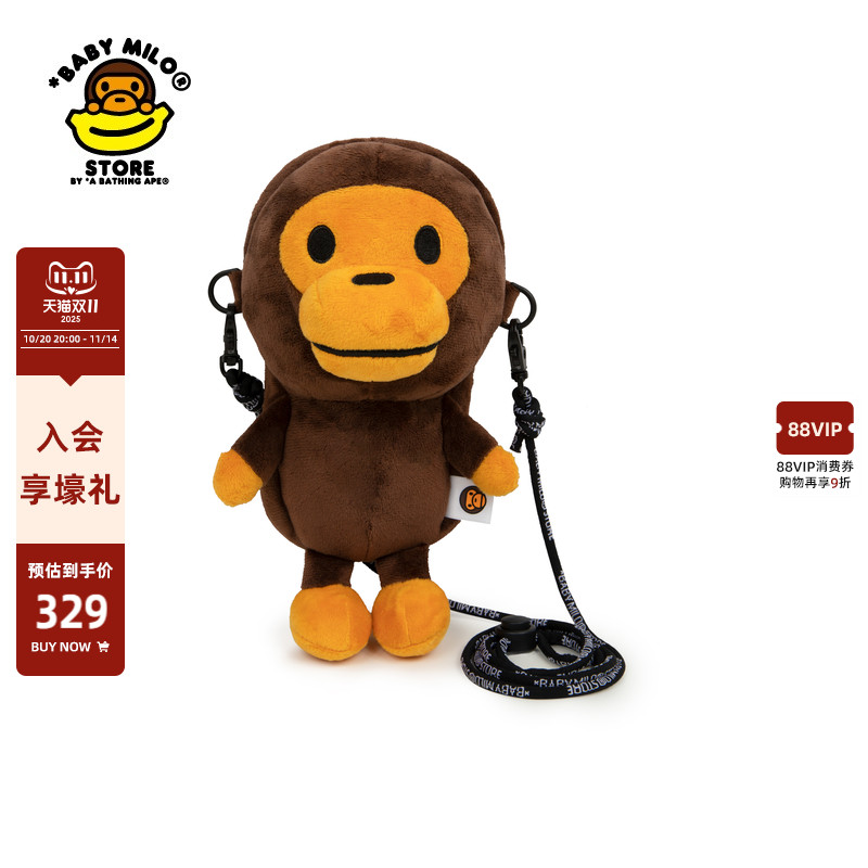 BABYMILOSTORE单肩斜跨手机包