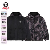 Aape旗舰店男装 秋冬可拆卸内胆迷彩潮流连帽羽绒服两件套7736XXP