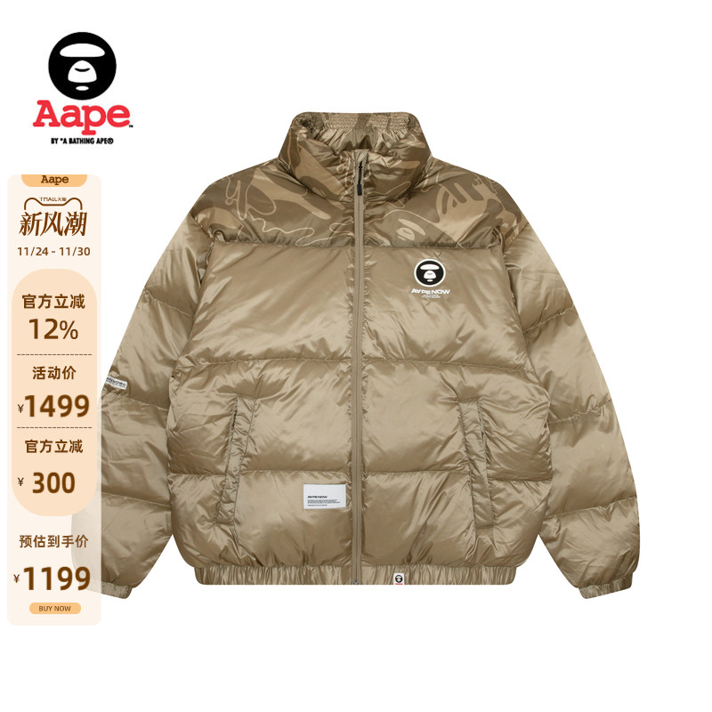 Aape休闲简约宽松厚羽绒服外套