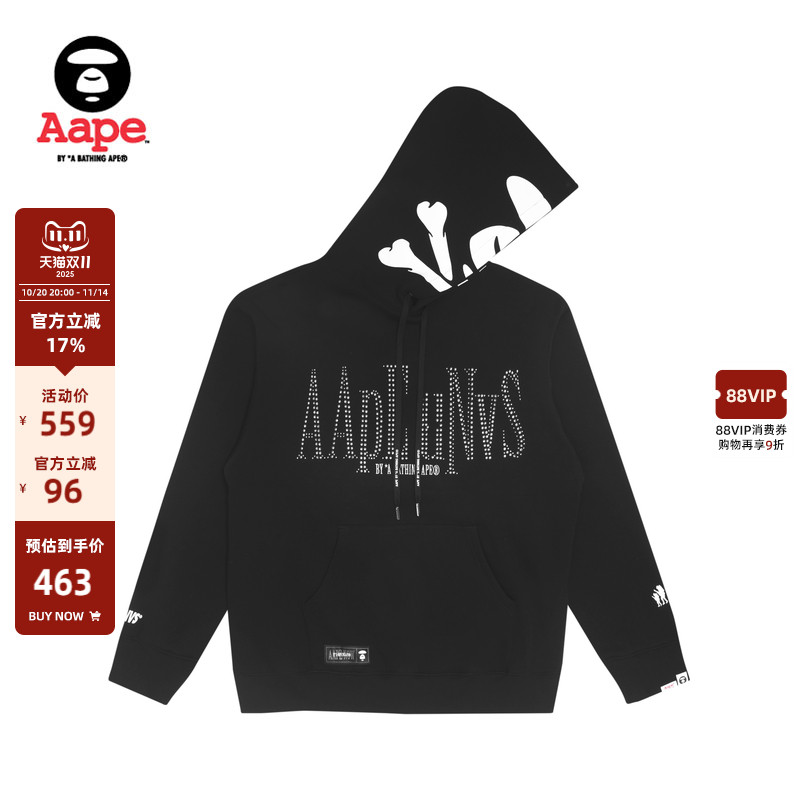 加绒款,字母印花,经典潮流