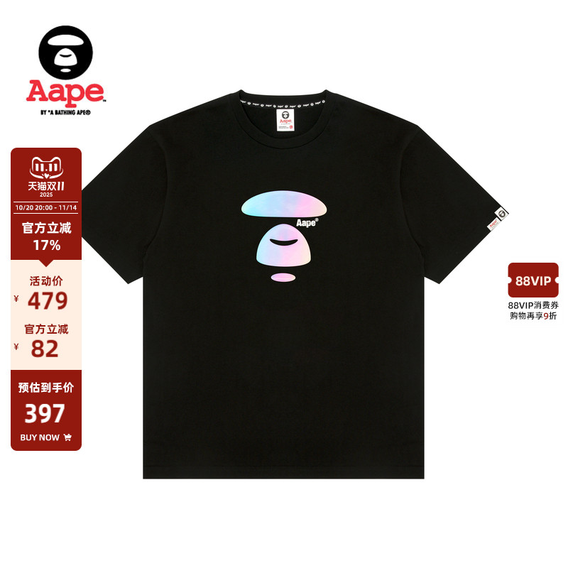 Aape渐变印花潮流休闲短袖T恤
