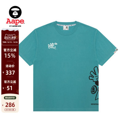 Aape旗舰店男装春夏滑板猿人涂鸦喷墨印花潮流短袖T恤1635XXO
