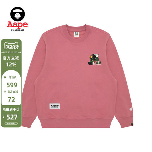 Aape印花潮流休闲圆领卫衣