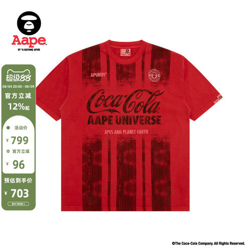 Aape联名(COCA-COLA)短袖T恤