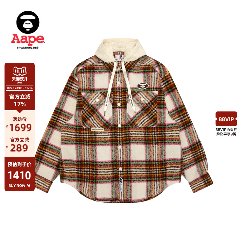 Aape可拆卸帽格纹翻领潮流衬衫