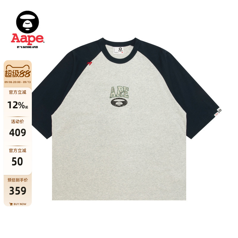AAPE字母猿人印花中袖T恤图片